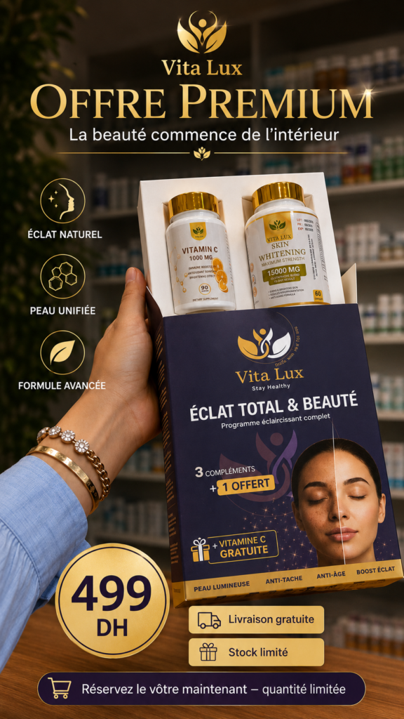 Pack Complet Vita Lux 3 Boîtes + Vitamine C
